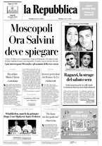 giornale/CFI0253945/2019/n. 27 del 15 luglio